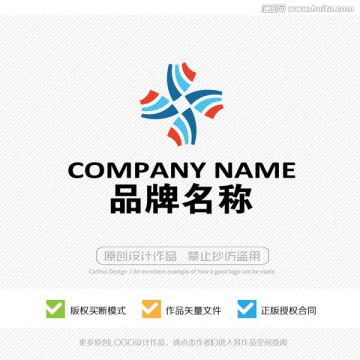 標(biāo)志設(shè)計(jì) LOGO 商標(biāo)