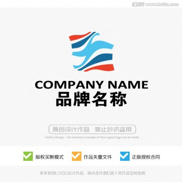 标志设计 LOGO设计