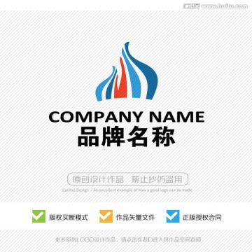 标志设计 LOGO 标识 商标