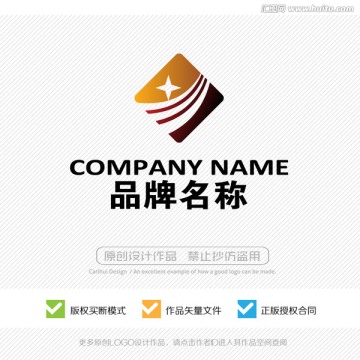 標(biāo)志設(shè)計 LOGO設(shè)計