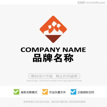 标志设计 LOGO 商标 标识