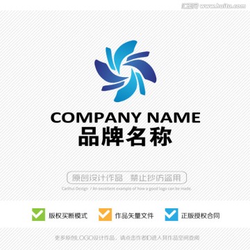 LOGO設(shè)計(jì)
