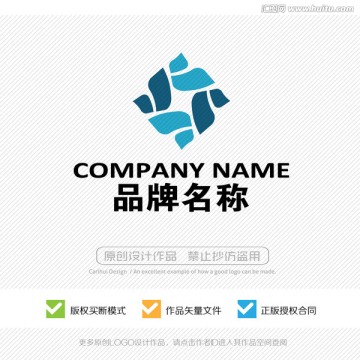 标志设计 LOGO 商标