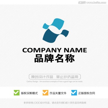 抽象LOGO設計