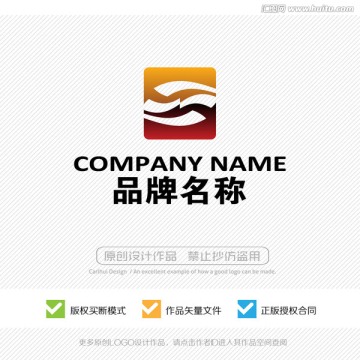 標(biāo)志設(shè)計 LOGO設(shè)計