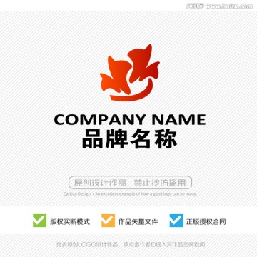 標(biāo)志設(shè)計