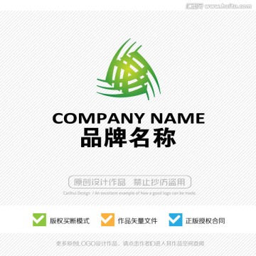 LOGO 标志设计 商标设计