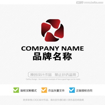 標(biāo)志設(shè)計(jì) LOGO