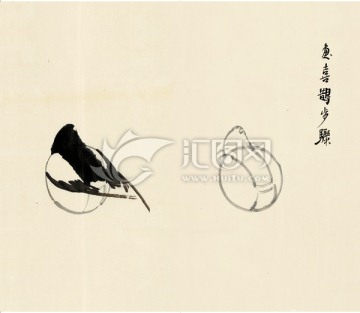 徐悲鴻冊頁 小鳥