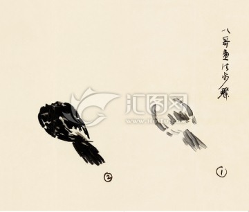 徐悲鴻冊(cè)頁(yè) 小鳥