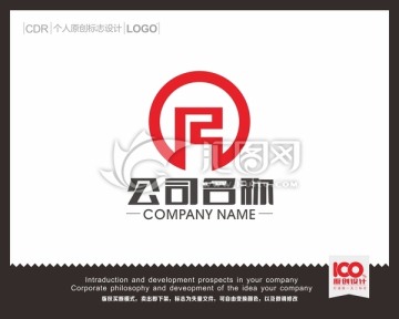 R金融logo