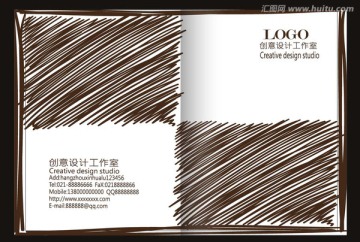 畫冊封面