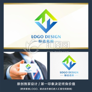 字母組合 標(biāo)志LOGO