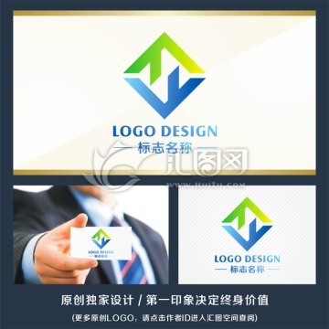 字母组合 标志LOGO