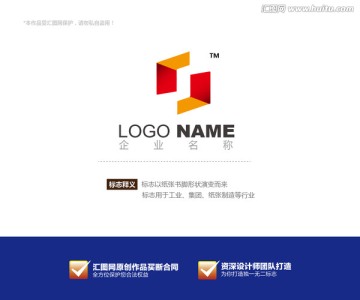 logo設(shè)計