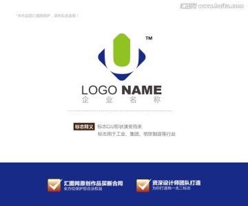 logo设计