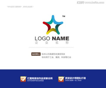 logo設計