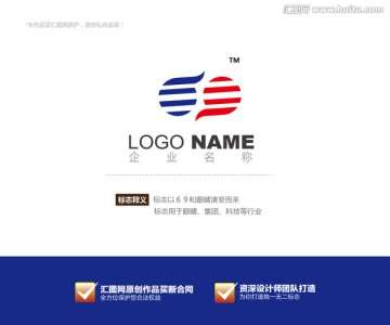 logo设计