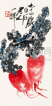 中國(guó)水墨國(guó)畫(huà)
