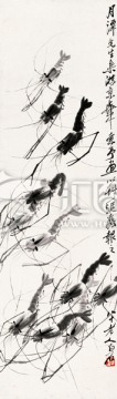 中國水墨國畫