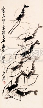 中國水墨國畫