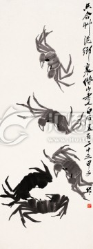 中國水墨國畫