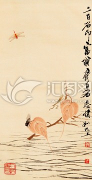 中國水墨國畫