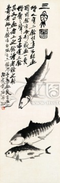 中國水墨國畫