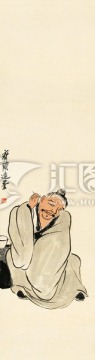 中國水墨國畫