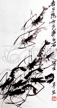 中國水墨國畫