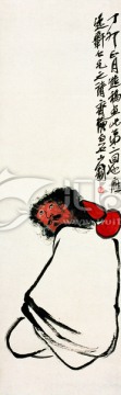 中國(guó)水墨國(guó)畫(huà)