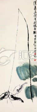 中國水墨國畫