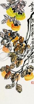 中國(guó)水墨國(guó)畫(huà)