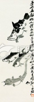 中國水墨國畫
