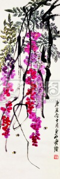 中國水墨國畫