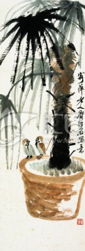 中國(guó)水墨國(guó)畫(huà)