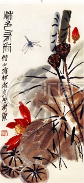 中國水墨國畫