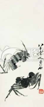 中國(guó)水墨國(guó)畫(huà)