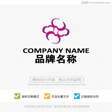 标志设计 LOGO设计