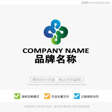 标志设计 LOGO设计