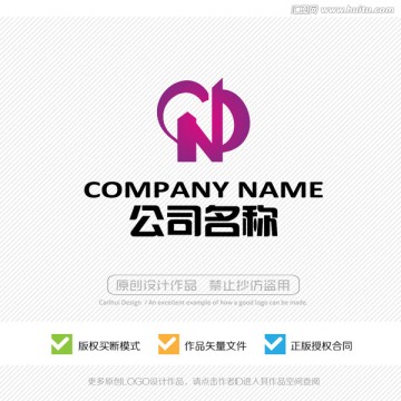 N字母 LOGO设计