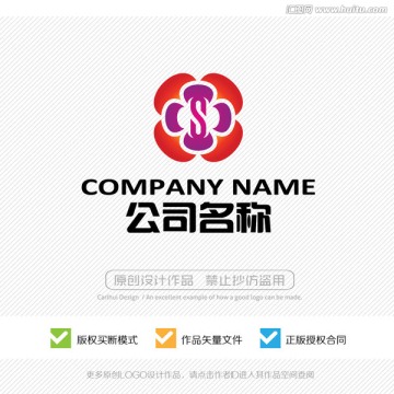 S字母 LOGO設(shè)計(jì)
