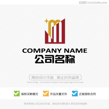 m字母 LOGO设计