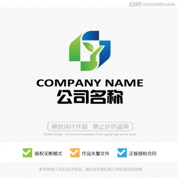 Y字母 LOGO設(shè)計(jì)