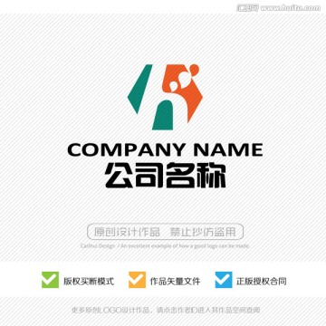 h字母 LOGO設計