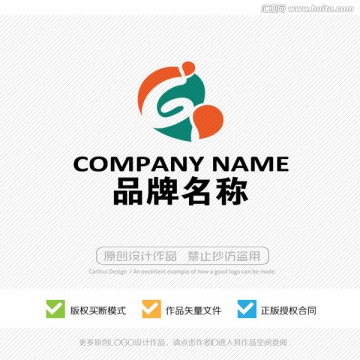 G字母 LOGO設(shè)計