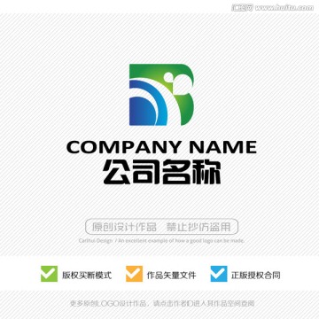 B字母 LOGO設(shè)計(jì)