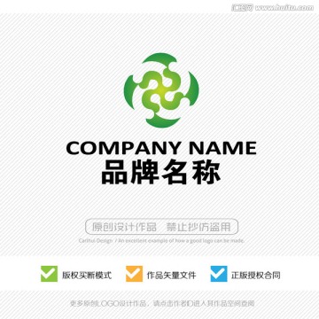 标志设计 LOGO设计