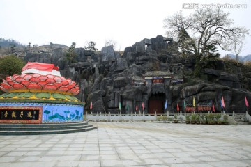 湖北通山观音洞风光