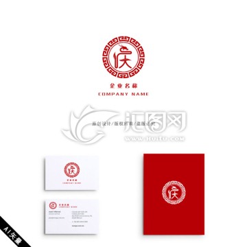 酒業(yè) 龍形 漢字 LOGO